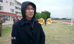 兰姐爆料马毅视频大全,马毅视频大全背后的惊人真相